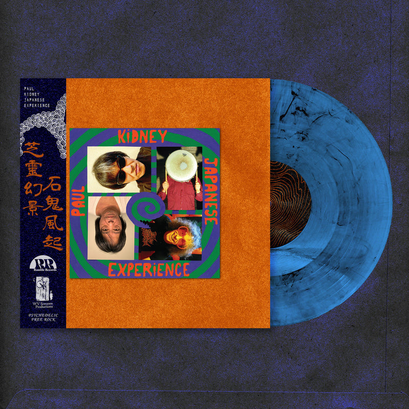 (Copy) Paul Kidney Japanese Experience LP (pre-order) blue vinyl