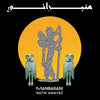  Arabic folk, middle eastern music