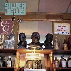 Silver Jews: Tanglewood Numbers LP