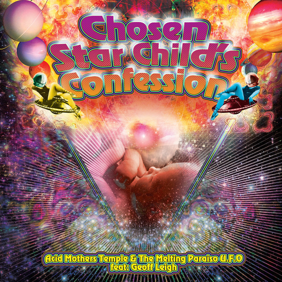 最新コレックション AcidMothersTemple_ChosenStarCh 邦楽