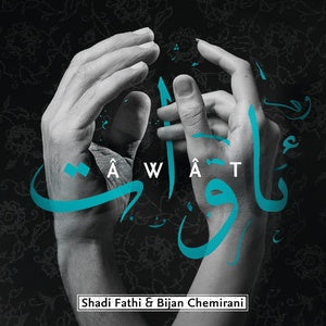 Shadi Fathi, Bijan Chemirani, middle eastern music 