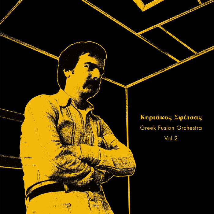 Kyriakos Sfetsas - Greek Fusion Orchestra Vol.2 CD