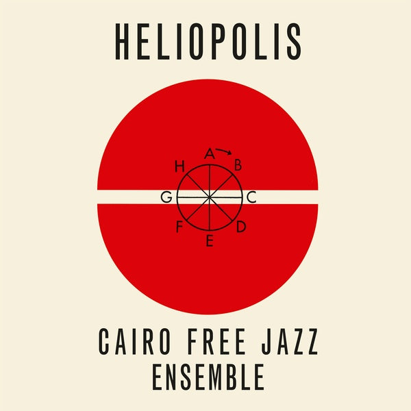 Cairo Free Jazz Ensemble: Heliopolis