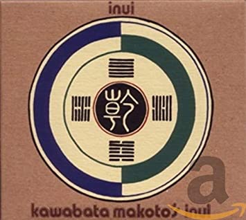 Makoto Kawabata: Inui 1 CD (pre-order)
