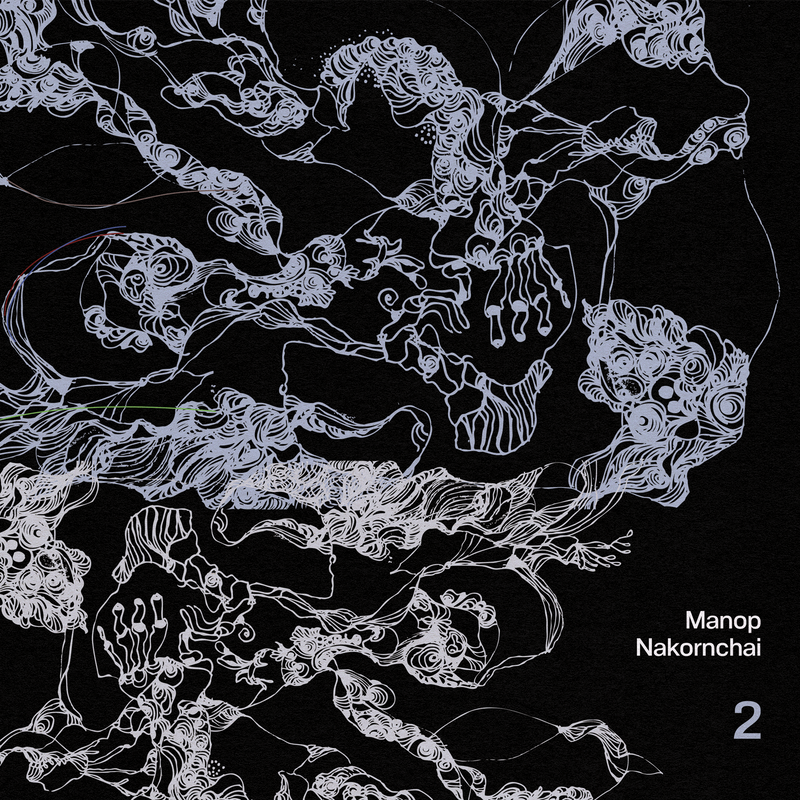 Manop Nakornchai: 2 EP CD